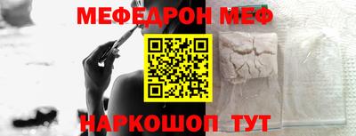 кокс Бугуруслан