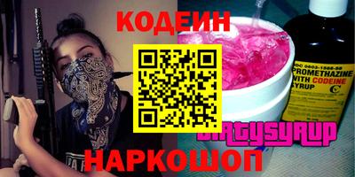 кокс Бугуруслан