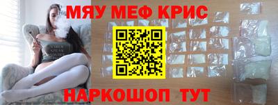скорость Бузулук