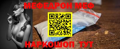 кокс Бугуруслан