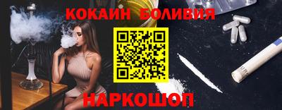 амфетамин Будённовск
