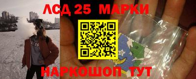 амфетамин Будённовск