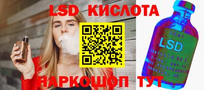 скорость Бузулук