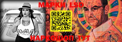 скорость Бузулук