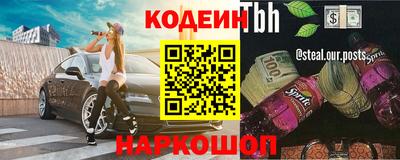 кокс Бугуруслан