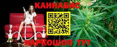 кокс Бугуруслан