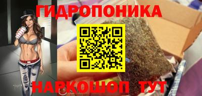 кокс Бугуруслан