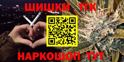 кокс Бугуруслан