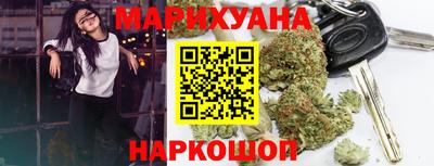 скорость Бузулук