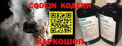 скорость Бузулук