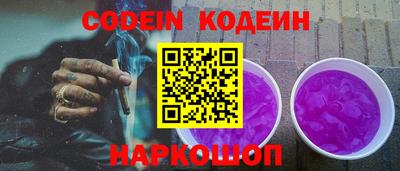 скорость Бузулук