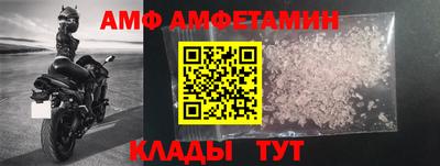 кокс Бугуруслан