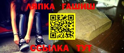 амфетамин Будённовск