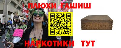 амфетамин Будённовск