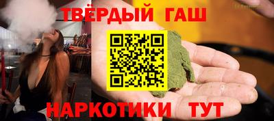 амфетамин Будённовск