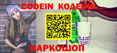 кокс Бугуруслан
