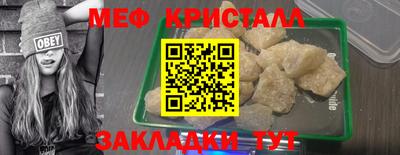 амфетамин Будённовск