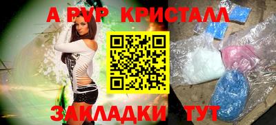 кокс Бугуруслан