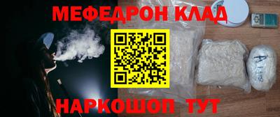 кокс Бугуруслан